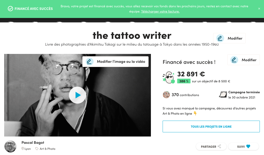 Campagne the tattoo writer sur Ulule : un an déjà !