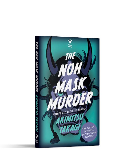 The Noh Mask Murder d'A.Takagi chez Pushkin Press avril 2024.