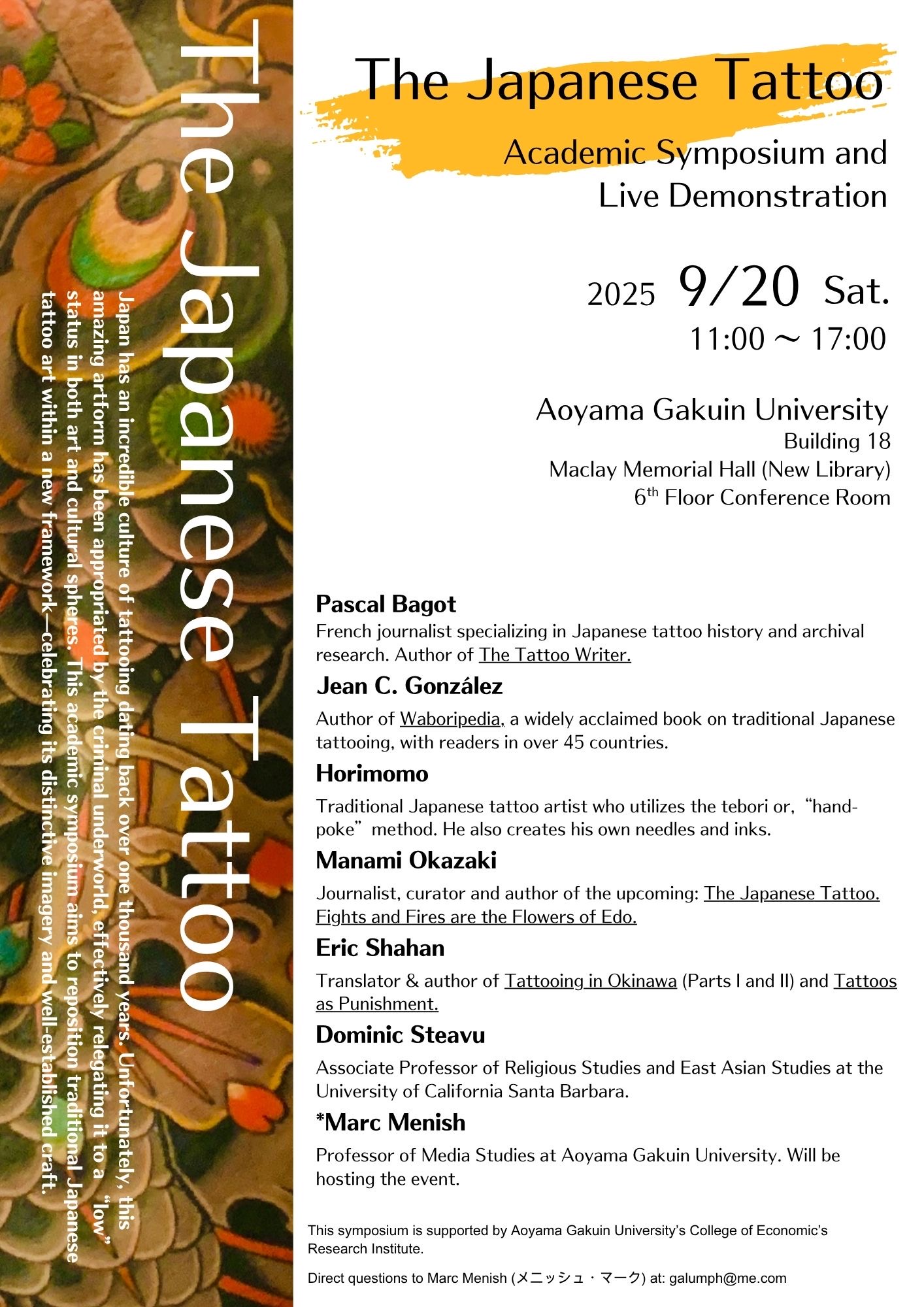 Symposium on Japanese Tattooing in Tokyo