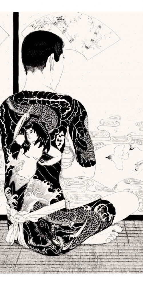 Fine Art print based on an original drawing by the artist Anna Badina, inspired by a photograph of the underground tattoo scene in Tokyo in the 1950s.