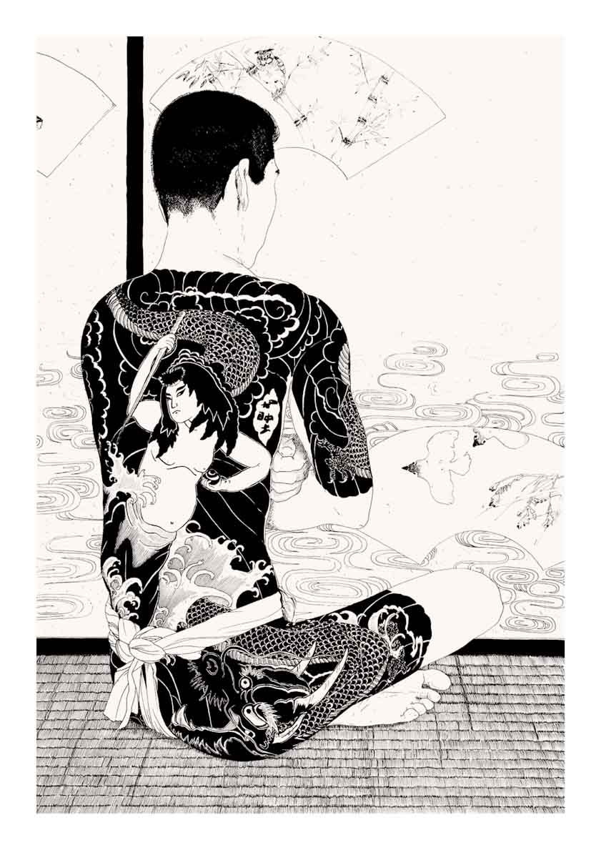Fine Art print based on an original drawing by the artist Anna Badina, inspired by a photograph of the underground tattoo scene in Tokyo in the 1950s.