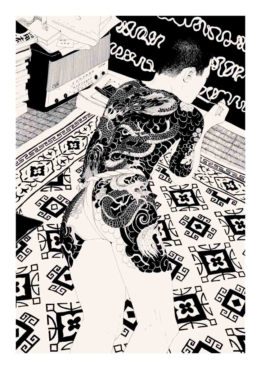Tirage Fine Art réalisé à partir d'un dessin original de l'artiste Anna Badina d'après une photographie du milieu du tatouage à Tokyo dans les années 1950.